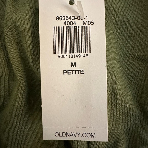 NWT Old Navy Romper Size MP - Picture 6 of 7